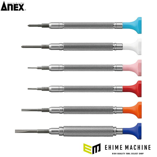 アネックス 精密ドライバー 吟匠セット プラス・マイナス6本組 精密 (PRD-S1)(4962485223311) ANEX
