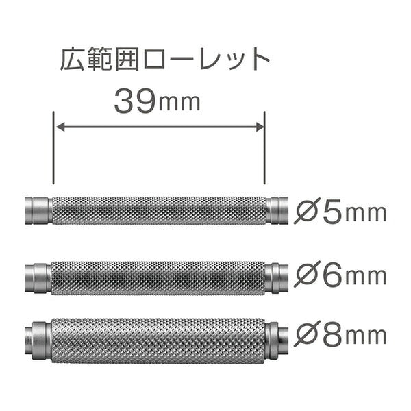 アネックス 精密ドライバー 吟匠セット プラス・マイナス6本組 精密 (PRD-S1)(4962485223311) ANEX