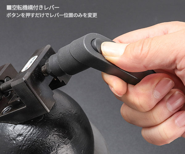 プロチ ボールフリーバイス 55mm PRH-BFV55（オカスギ UBB-4000 同等仕様・色違い） 万力 バイス 角度自在 口金開55mm 軽作業・卓上作業向け PROCHI