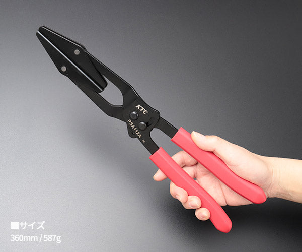 【ワケあり特価品】 (状態A) KTC ピンチオフプライヤ PSA112A (4989433778273) 京都機械工具