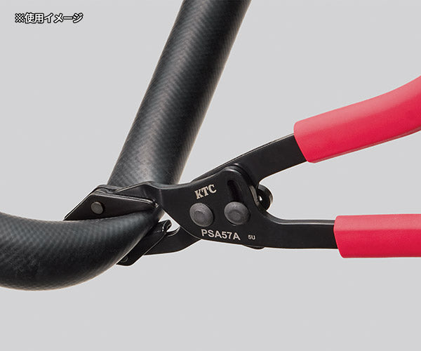 【ワケあり特価品】 (状態A) KTC ピンチオフプライヤ PSA57A (4989433778266) 京都機械工具