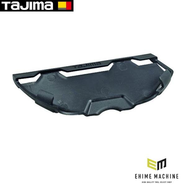 タジマ パーフェクトスクレーパーブレードカバー (PSC-BCL)(4975364058003) TAJIMA TJMデザイン