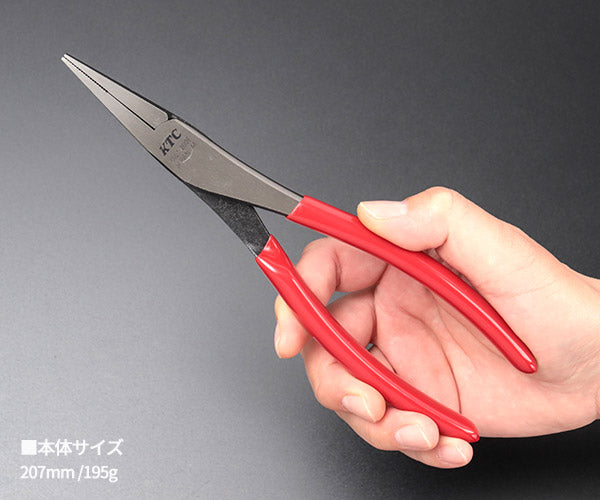 KTC ラジオペンチ(フラットタイプ) (PSL1-200F)(4989433506951) 京都機械工具