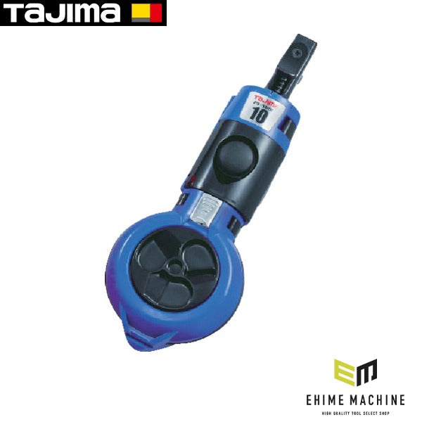 タジマ パーフェクト墨つぼ 巻取10 鶴首 青 (PS-SUM10T-B)(4975364056139) TAJIMA TJMデザイン