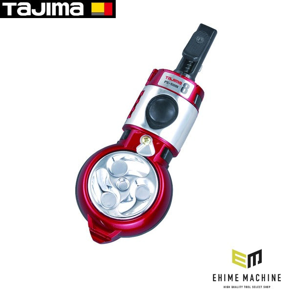 タジマ パーフェクト墨つぼ 巻取8 鶴首メタル(レッド) (PS-SUM8T-MR)(4975364056061) TAJIMA TJMデザイン