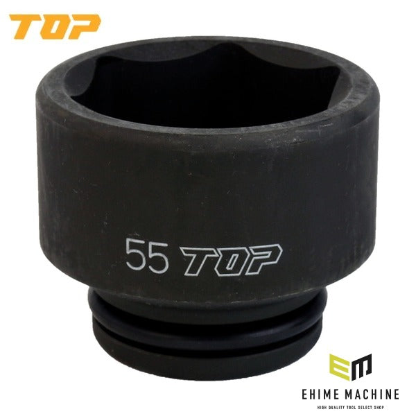 TOP インパクト用ソケット 差込角19.0mm 対辺55mm 3/4インチ (PT-655)(4975180725769)トップ工業