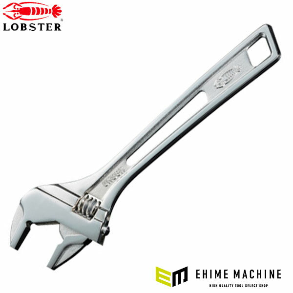 ロブテックス ハイブリットモンキーレンチX プレミアムシリーズ ケイシルバー 250mm PUM36XS (PUM36XS)(4963202087469) LOBSTER エビ