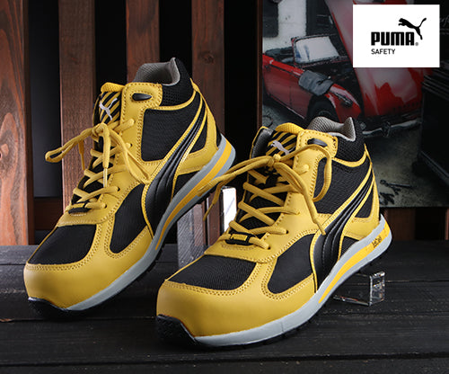 PUMA 安全靴 puma-63-202-0 Fulltwist Yellow Mid フルツイスト・イエロー・ミッド No.63.202.0 プーマ おしゃれ かっこいい 作業靴 スニーカー