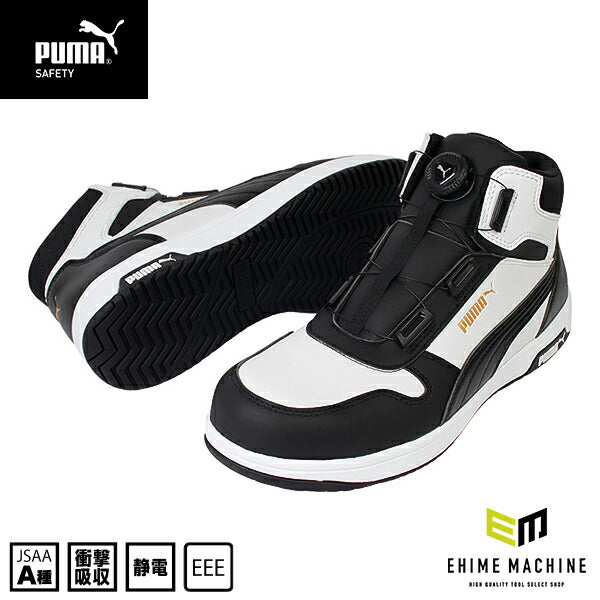 プーマ 安全靴 63.211.0 フロントコート ディスク ブラック ミッド FRONTCOURT DISC MID PUMA HERITAGE ヘリテイジ ディスクレーシングシステム