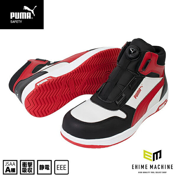 プーマ 安全靴 63.212.0 フロントコート ディスク ブラック&ホワイト&レッド ミッド FRONTCOURT DISC MID PUMA ヘリテイジ ディスクレーシングシステム