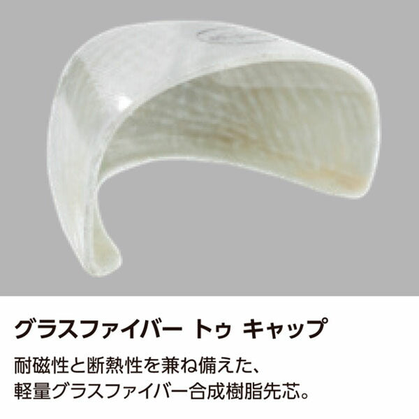 [26SS新商品] プーマ 安全靴 スプリント2.1 オリーブ ディスク ミッド ダイヤル式 3E JSAA A種 (63.402.0) PUMA SAFETY セーフティシューズ