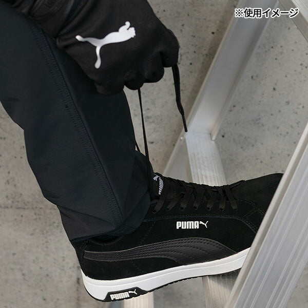 プーマ ヘリテイジ アイコニック・ブラック・ロー No.64.202.0 Heritage ICONIC LOW PUMA 安全靴 作業靴 安全スニーカー