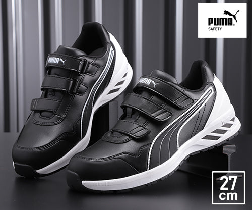 PUMA RIDER 2.0 BLACK LOW ライダー 2.0・ブラック・ロー No.64.243.0 27.0cm プーマ 安全靴 おしゃれ かっこいい 作業靴 スニーカー