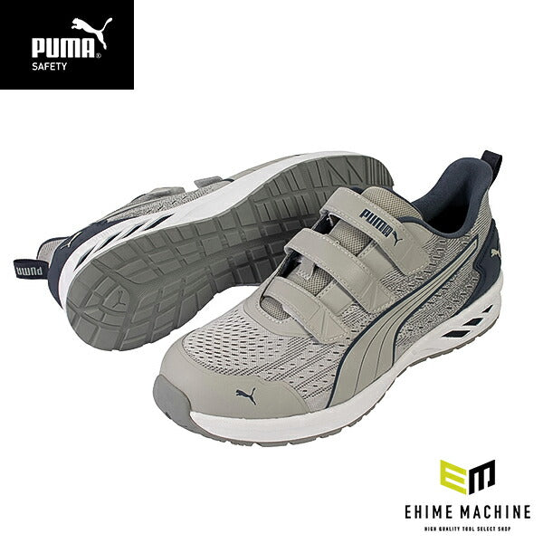 プーマ 安全靴 64.406.0 グライド グレー ロー フック＆ループ PUMA GLIDE GRAY LOW H＆L 軽量 衝撃吸収 先芯入り JAPAN ATHLETIC