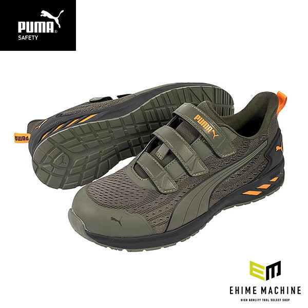 プーマ 安全靴 64.407.0 グライド オリーブ ロー フック＆ループ PUMA GLIDE OLIVE LOW H＆L 軽量 衝撃吸収 先芯入り JAPAN ATHLETIC