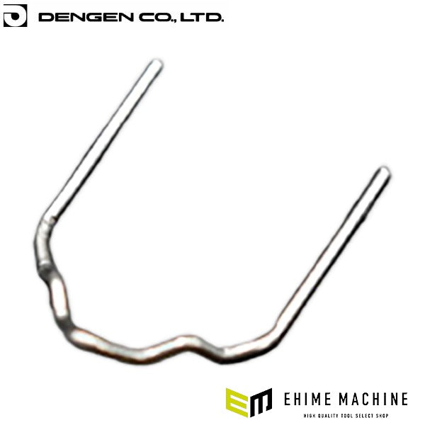 デンゲン 溶接タック アングル形 100入 樹脂溶接用 バンパー補修 (PW-10050)(4562396131523) DENGEN