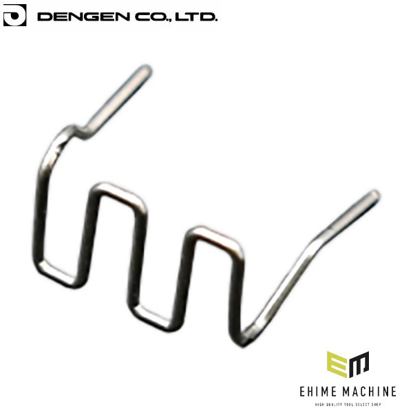 デンゲン 溶接タック ウェーブ形L 100入 樹脂溶接用 バンパー補修 (PW-10051)(4562396131530) DENGEN