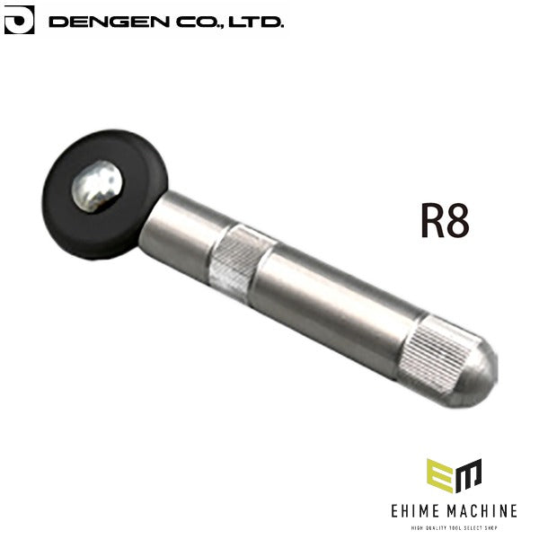 デンゲン デントローラー タイプ1 R8 樹脂溶接用 バンパー補修 (PW-10550)(4562396132308) DENGEN