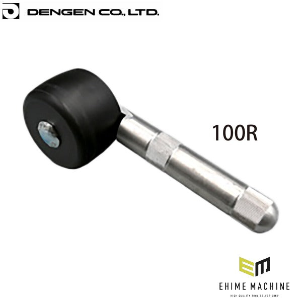 デンゲン デントローラー タイプ2 100R 樹脂溶接用 バンパー補修 (PW-10551)(4562396132315) DENGEN