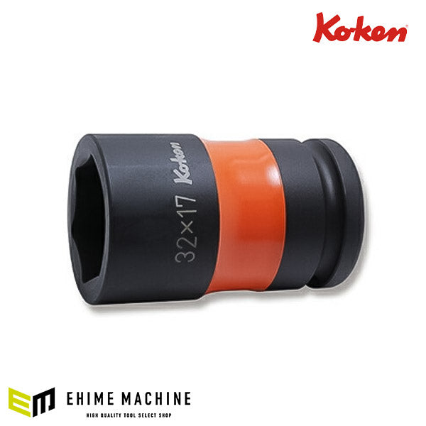 コーケン ホイールナット用コンビソケット PW6P-32X17 差込角19.0ｍｍ Ko-ken 工具