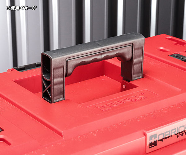 キューブリック 5901238252702 ハンドル(ピン2個入) QBRICK Z252702PG001 QS1 QS ONE Handle (+ 2 x pin)