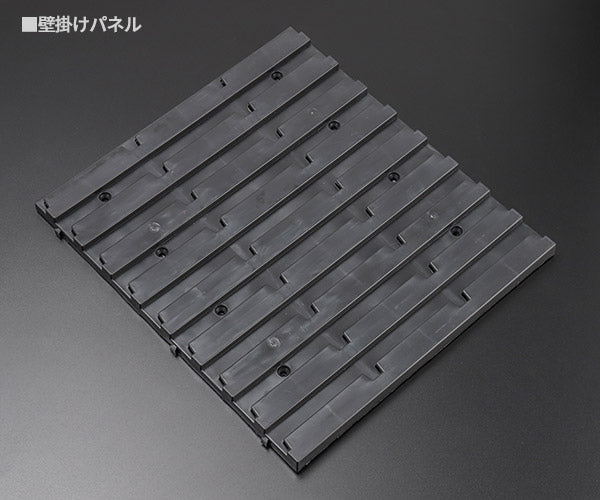 キューブリック 5901238255413 コンテナセット4 Z255413PG001 QS