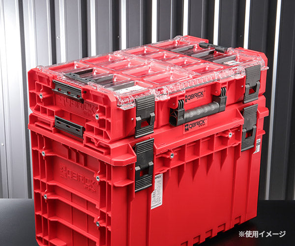 【6月の特価品】キューブリック 5901238256212 超耐久オーガナイザー XL 2.0 容量13.5L 幅582x高さ131mm QBRICK ORGQXL2CCZEPG003 QS1 ONE Organizer XL2.0 Red