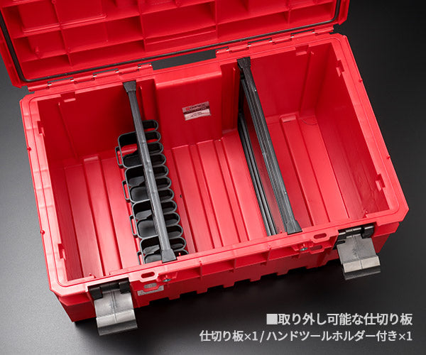 【ガブ様】専用・赤360ｇ×2袋✨≪リクエスト特割特価≫ キューブリック 5901238256502 超耐久IP66 ツールボックス プロファイ