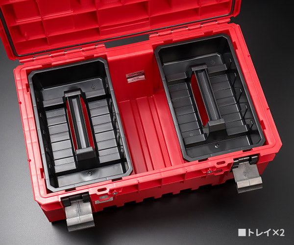 キューブリック 5901238256502 超耐久IP66 ツールボックス プロファイ