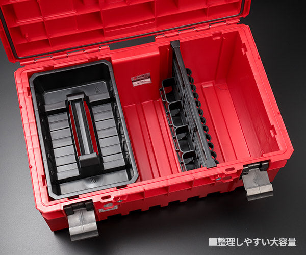 キューブリック 5901238256502 超耐久IP66 ツールボックス プロファイ M 大容量38L QBRICK SKRQ350P2CCZEPG003 QS1 ONE 350 Profi 2.0 Red