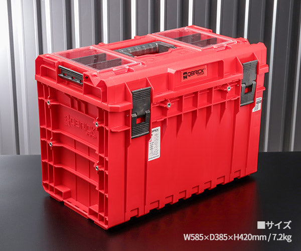 2月の特価品】キューブリック 5901238256533 超耐久IP66 ツール