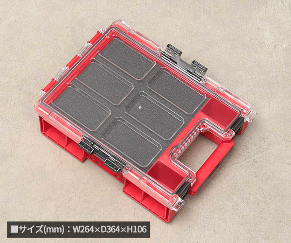 キューブリック 5901238256649 超耐久オーガナイザー M プラス 2.0 容量4L 幅264x高さ106mm QBRICK ORGQMP2FCZEPG003 QS1 ONE Organizer M Plus2.0 Red MFI