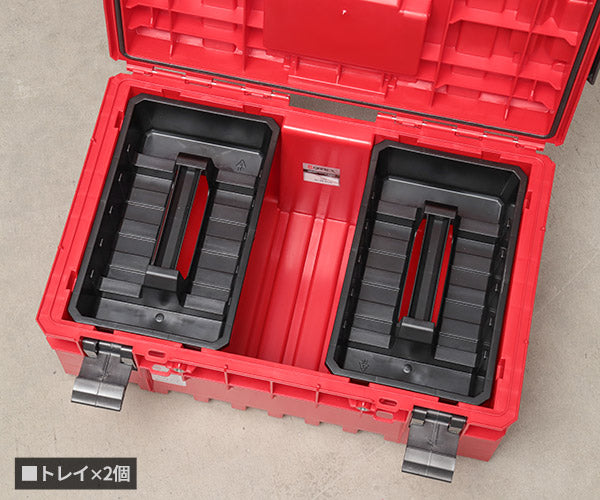 キューブリック 5901238256670 超耐久IP66 ツールボックス バリオ M 大