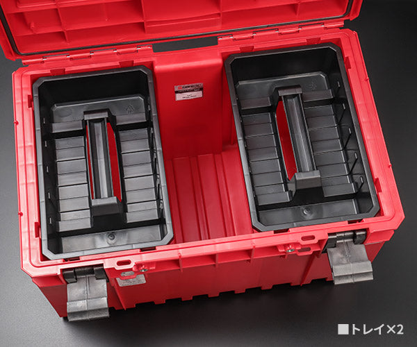 キューブリック 5901238256687 超耐久IP66 ツールボックス バリオ L 超大容量52L QBRICK SKRQ450V2CCZEPG003 QS1 ONE 450 2.0 Vario Red