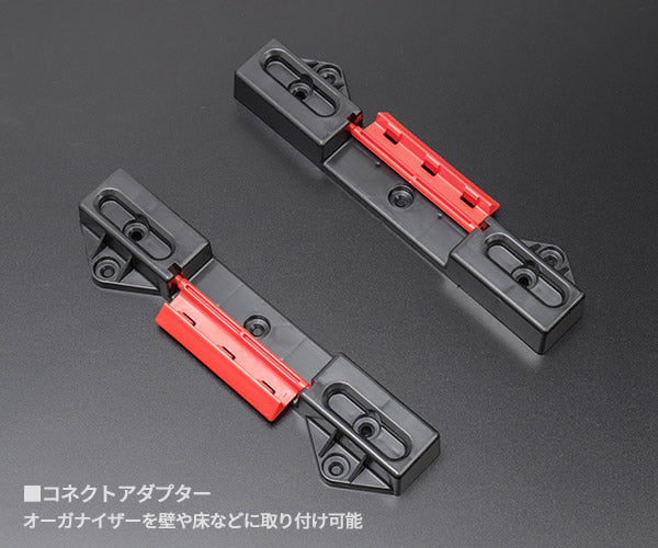 キューブリック 5901238257042 超耐久オーガナイザー XXL 2.0 容量19.5L 幅582x高さ172mm QBRICK ORGQ2XLADCZEPG003 QS1 ONE Organizer 2XL2 Adapt Red
