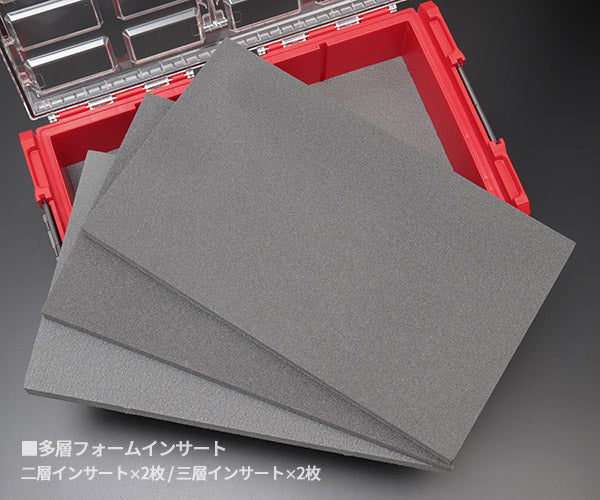 キューブリック 5901238257172 超耐久オーガナイザー XXL 2.0 容量19.5L 幅582x高さ172mm QBRICK ORGQ2XLFCZEPG003 QS1 ONE Organizer 2XL2 Insert Red