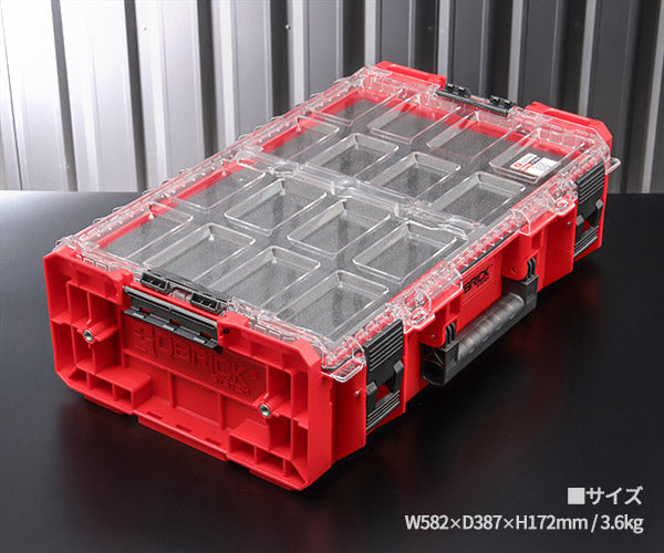 キューブリック 5901238257172 超耐久オーガナイザー XXL 2.0 容量19.5L 幅582x高さ172mm QBRICK ORGQ2XLFCZEPG003 QS1 ONE Organizer 2XL2 Insert Red
