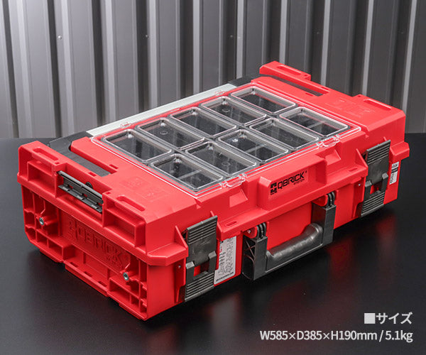 Chris Cutler BOX(日本盤、完品) CRUZBOX | Check-in-M Suitcase 64L | 05803 – EDGELINK ONLINE STORE