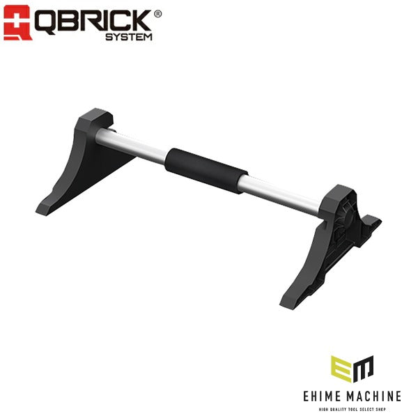 日本正規品 キューブリック PRO ボックスハンドル ボックス130用 ツールキャリア 持ち運び用 (Z258995PG001)(5901238258995) QBRICK