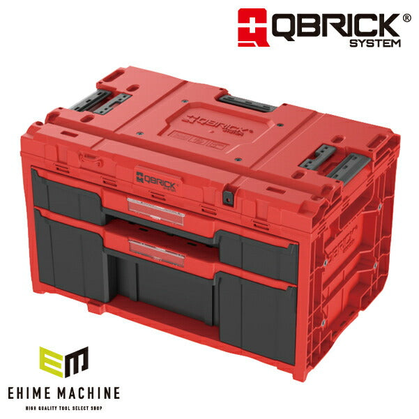 キューブリック 5901238259756 超耐久2段引出しツールボックス QBRICK SKRQONED2PCZEPG003 QS1 ONE Drawer Plus Toolbox2 Red