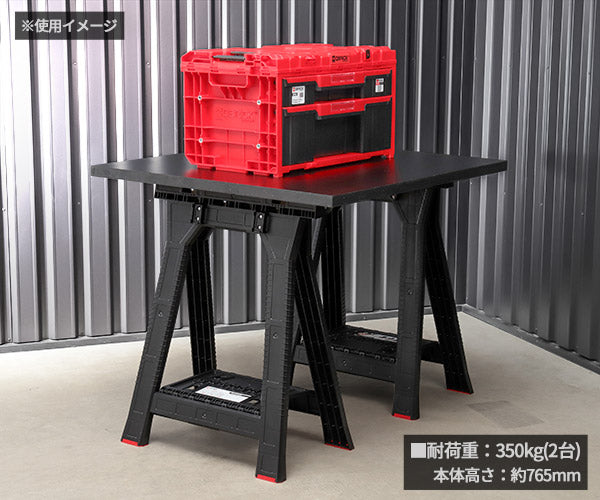 【1月の特価品】キューブリック 5901238259985 Z259985PG003 QS 作業用脚立