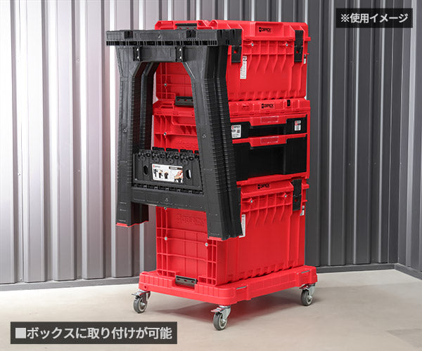 【1月の特価品】キューブリック 5901238259985 Z259985PG003 QS 作業用脚立