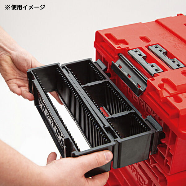 DMS26個セット キューブリック 5901238261346 ロング アイテムホルダー Z261346PG001 QS