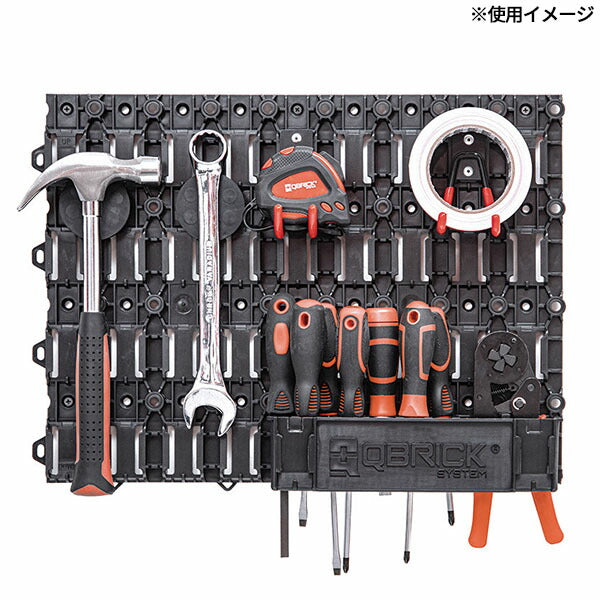 キューブリック QS Custom ペグボード Z261711PG001 (5901238261711) QBRICK