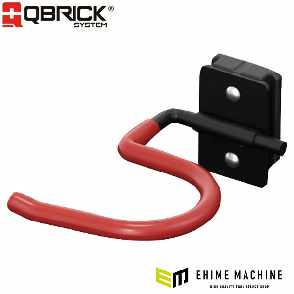 キューブリック QS Custom フック S HAKQSCSCZAPG001 (5901238261971) QBRICK