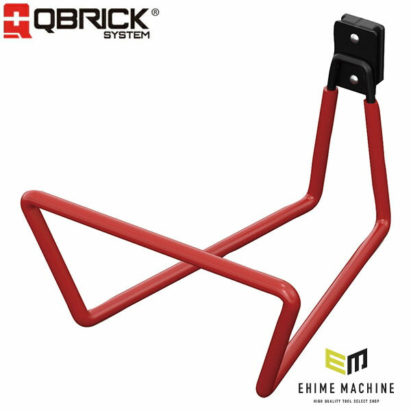 キューブリック QS Custom ラダーフック HAKQSCLCZAPG001 (5901238261988) QBRICK