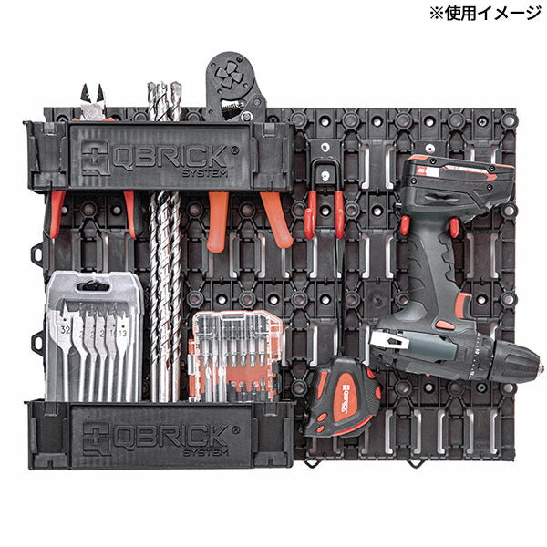 キューブリック QS Custom ペグボード 1/2 Z262152PG001 (5901238262152) QBRICK