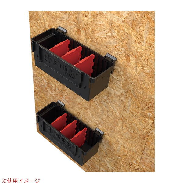 日本正規品 キューブリック Custom ディープモジュラーセット 深型ビン2個入 コネクター付 ペグボード用 仕切り付 (Z263487PG003)(5901238263487) QBRICK