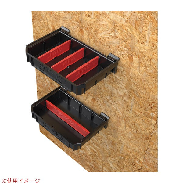日本正規品 キューブリック Custom シェルフモジュラーセット トレイ2個入 コネクター付 ペグボード用 仕切り付 (Z263494PG003)(5901238263494) QBRICK
