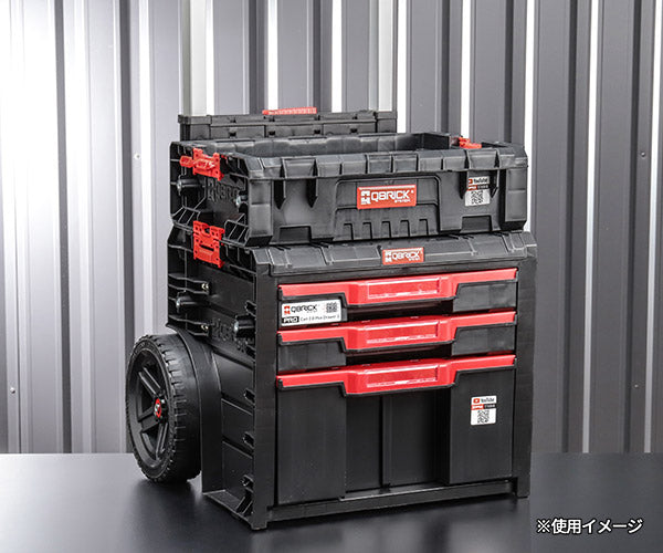 日本正規品 キューブリック PRO 2.0 ボックス130 9L オープンコンテナ フタなし 深さ拡張対応 モジュール連結 (SKRQPROB1302CZAPG003)(5901238265153) QBRICK